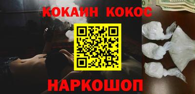марки lsd Кинель