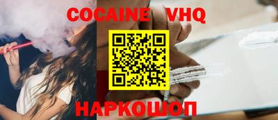 мефедрон Кимры