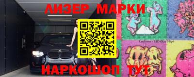 мефедрон мука Кингисепп