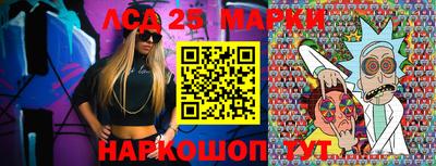мефедрон Кимры