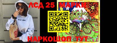 мефедрон Кимры