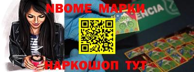 мефедрон мука Кингисепп