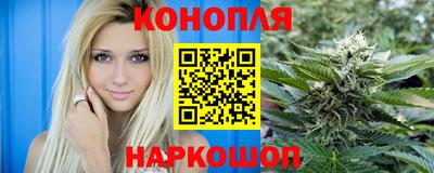 мефедрон мука Кингисепп