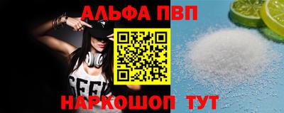 мефедрон мука Кингисепп