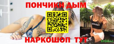 марки lsd Кинель