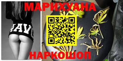 мефедрон мука Кингисепп