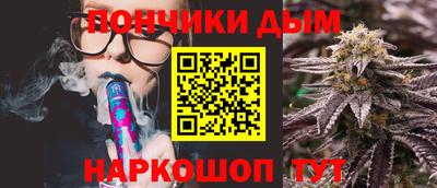 мефедрон Кимры