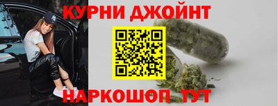 мефедрон Кимры