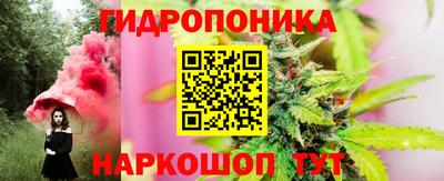 марки lsd Кинель