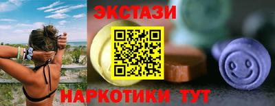 мефедрон мука Кингисепп