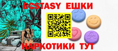 марки lsd Кинель