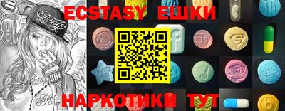 марки lsd Кинель