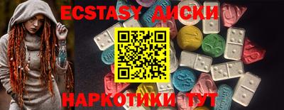 марки lsd Кинель