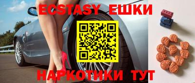 мефедрон Кимры