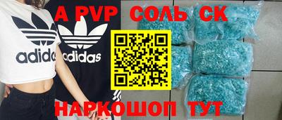 мефедрон мука Кингисепп