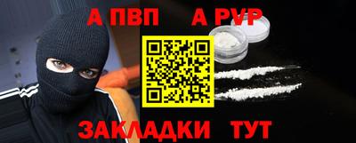 марки lsd Кинель