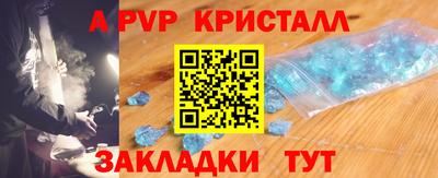 мефедрон мука Кингисепп