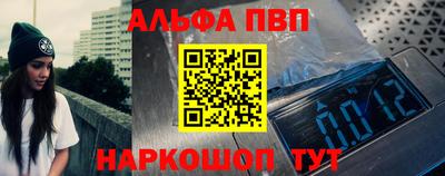 мефедрон Кимры