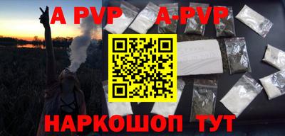 мефедрон Кимры