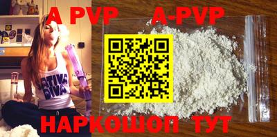 мефедрон Кимры