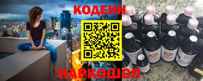 марки lsd Кинель