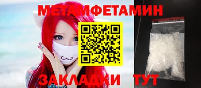 мефедрон Кимры