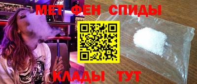 марки lsd Кинель
