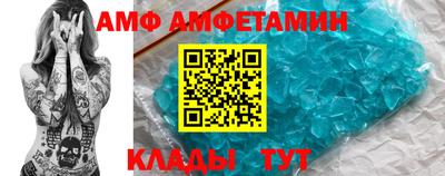 мефедрон мука Кингисепп
