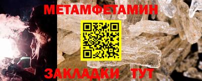 марки lsd Кинель