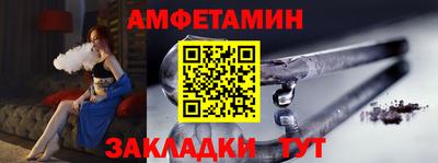 марки lsd Кинель