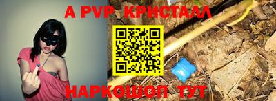 мефедрон Кимры