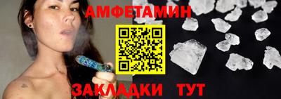 мефедрон Кимры