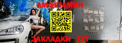 мефедрон Кимры