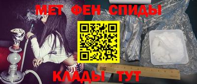 марки lsd Кинель