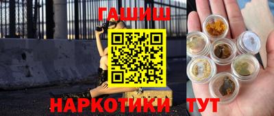мефедрон Кимры