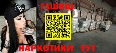 мефедрон Кимры