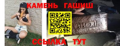 мефедрон мука Кингисепп