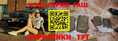мефедрон Кимры